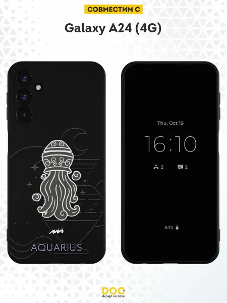 DesignOnCase Чехол на Samsung A24 4G с принтом Водолей