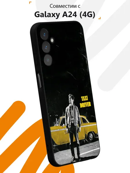 Мобилиус Чехол на Samsung A24 4G с принтом Таксист