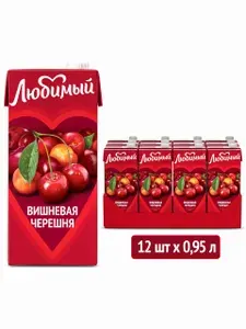 Любимый Напиток Вишневая черешня сокосодержащий 0,95 л