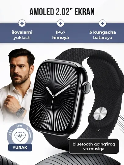 Смарт часы HK10 Pro Max, AMOLED 2.02, Bluetooth звонки, IP67, WearFit GPT 2.0