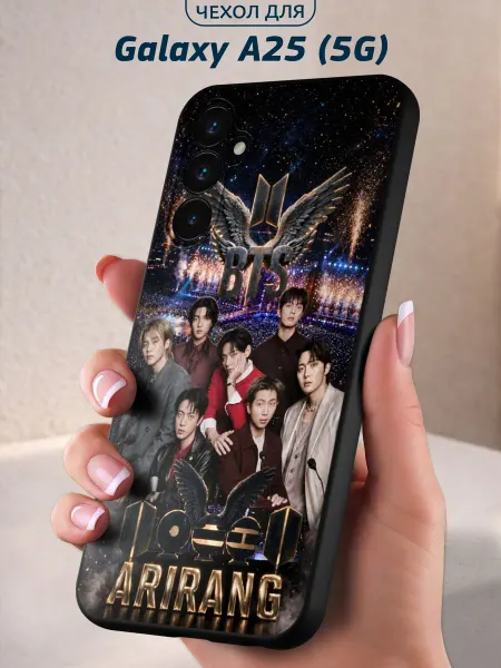 Infinity pick Чехол на Galaxy A25 (5G) с принтом BTS Arirang