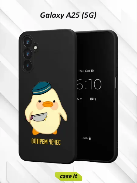 Case it Чехол на Samsung A25 (5G)с принтом Утка