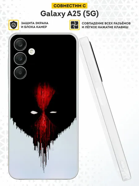 DesignOnCase Чехол на Samsung Galaxy A25 (5G) с принтом Deadpool
