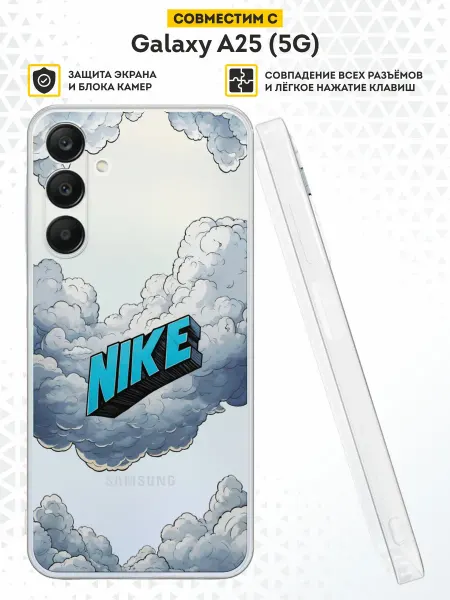 DesignOnCase Силиконовый чехол на Samsung Galaxy A25 (5G) с принтом Nike