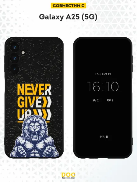 DesignOnCase Силиконовый чехол на Samsung Galaxy A25 (5G) с принтом лев