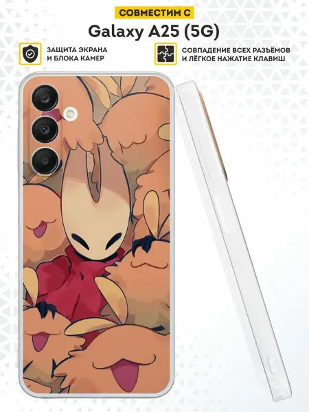 DesignOnCase Чехол на Samsung A25 (5G) с принтом Silksong