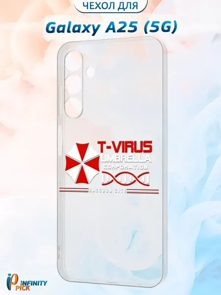 Infinity pick Чехол на Galaxy A25 (5G) с принтом T-Virus
