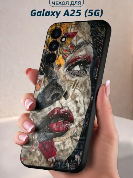 Infinity pick Чехол на Galaxy A25 (5G) с принтом Гламур