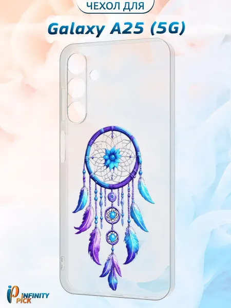 Infinity pick Чехол на Galaxy A25 (5G) с принтом Ловец снов