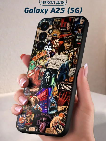 Infinity pick Чехол на Galaxy A25 (5G) с принтом Ночь ужаса