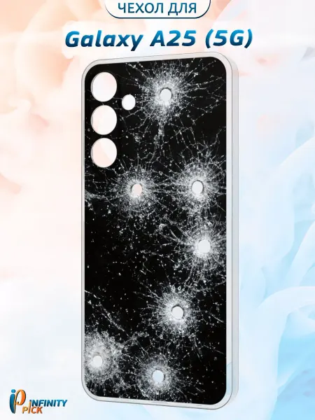 Infinity pick Чехол на Galaxy A25 (5G) с принтом Осколки