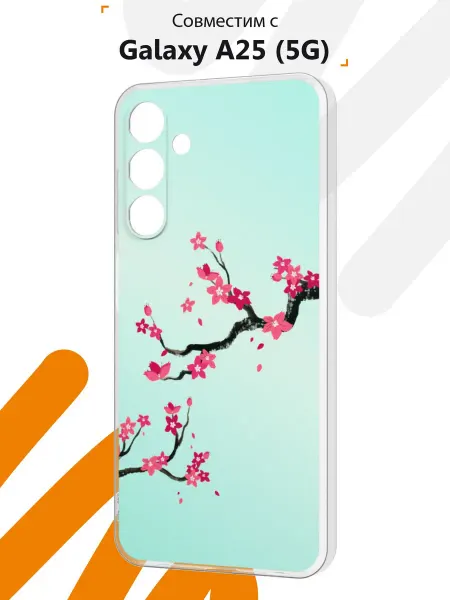Мобилиус Чехол на Samsung A25 (5G) с принтом Сакура