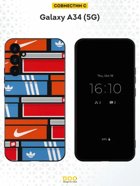 DesignOnCase Чехол на Samsung A34 5G с принтом Adidas, Nike