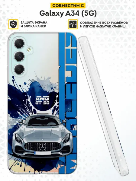 DesignOnCase Чехол на Samsung A34 5G с принтом AMG GT