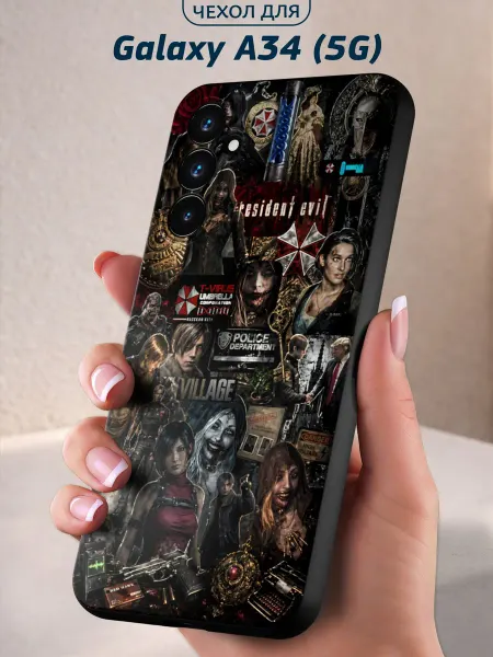 Infinity pick Чехол на Galaxy A34 (5G) с принтом Umbrella Collage