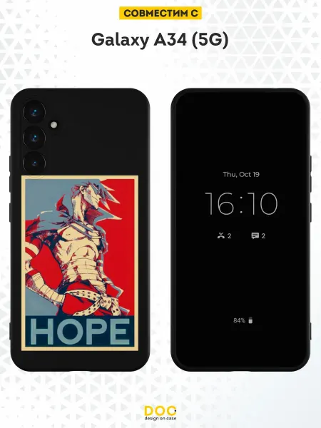 DesignOnCase Чехол на Samsung A34 5G с принтом Аниме