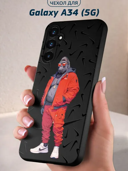 Infinity pick Чехол на Galaxy A34 (5G) с принтом Горилла