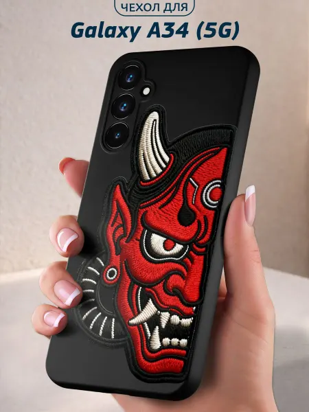 Infinity pick Чехол на Galaxy A34 (5G) с принтом Демон Они