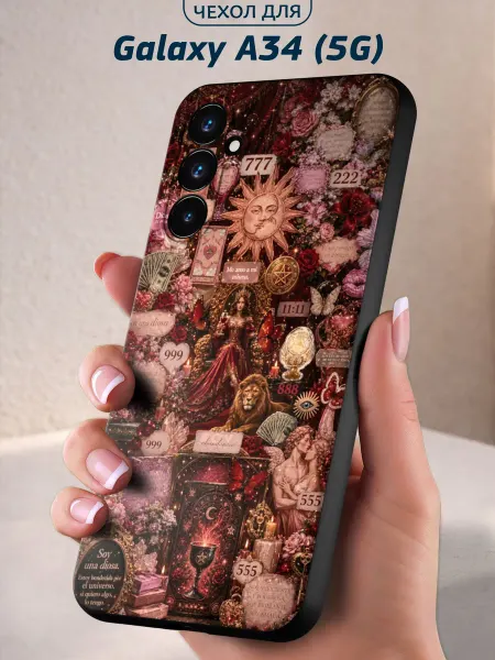 Infinity pick Чехол на Galaxy A34 (5G) с принтом Магия изобилия