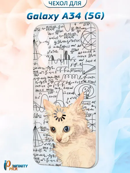 Infinity pick Чехол на Galaxy A34 (5G) с принтом Кот в матрице