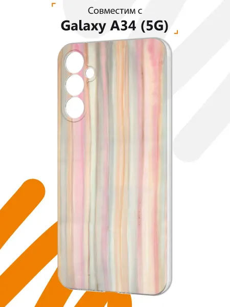 Мобилиус Чехол на Samsung A34 5G с принтом Полосы