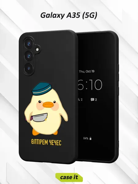 Case it Чехол на Samsung A35 (5G)с принтом Утка