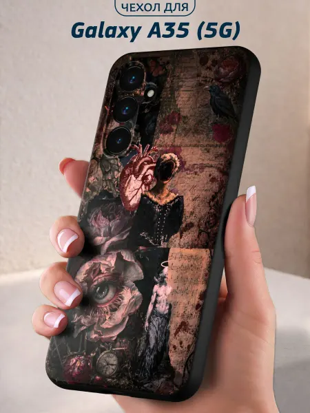 Infinity pick Чехол на Galaxy A35 (5G) с принтом Сердце готики