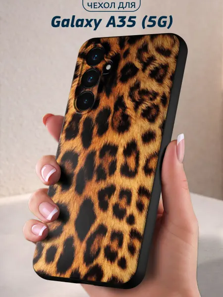 Infinity pick Чехол на Galaxy A35 (5G) с принтом Леопард