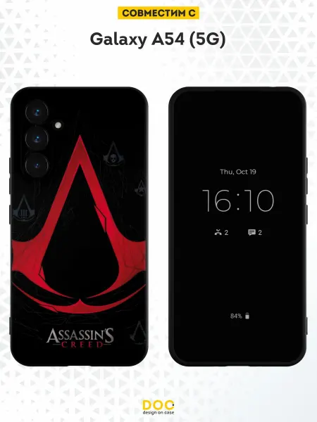 DesignOnCase Чехол на Samsung A54 5G с принтом Assassin's creed