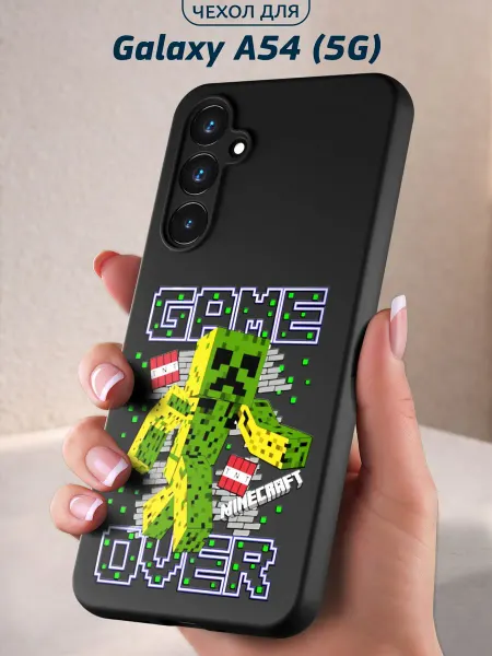 Infinity pick Чехол на Galaxy A54 (5G) с принтом Game Over Creeper
