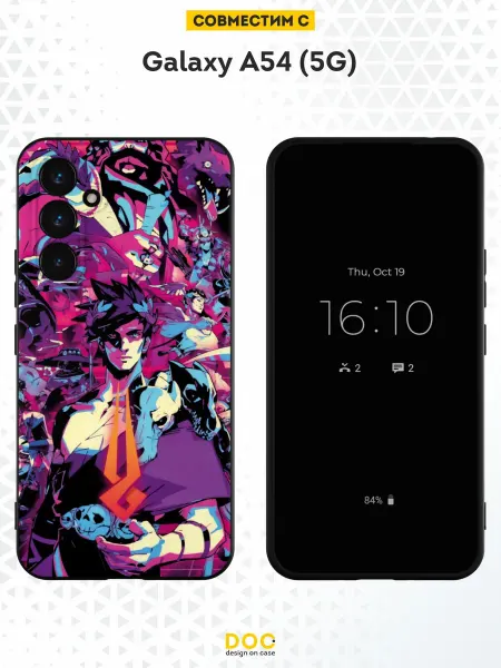 DesignOnCase Чехол на Samsung A54 5G с принтом Hades