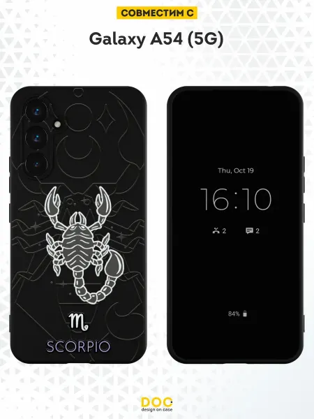DesignOnCase Чехол на Samsung A54 5G с принтом Скорпион