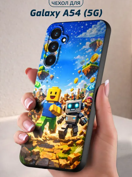 Infinity pick Чехол на Galaxy A54 (5G) с принтом Game