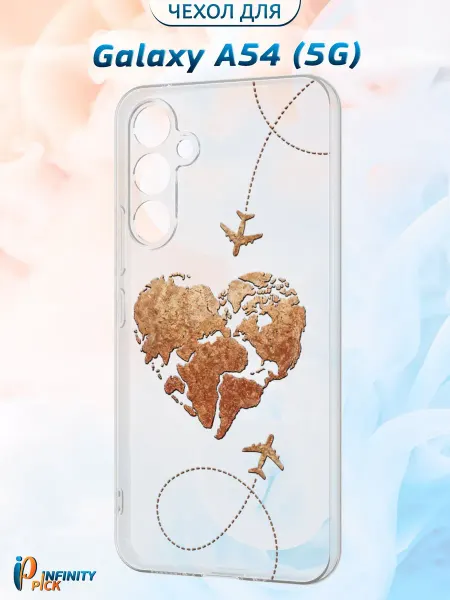 Infinity pick Чехол на Galaxy A54 (5G) с принтом love travel