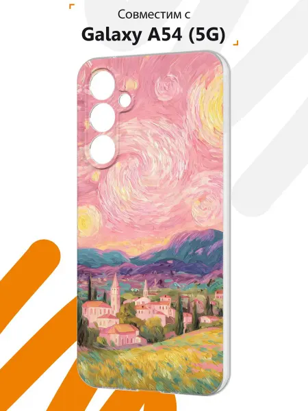Мобилиус Чехол на Samsung A54 5G с принтом Ван Гог