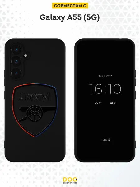 DesignOnCase Чехол на Samsung Galaxy A55 (5G) с принтом FC Arsenal