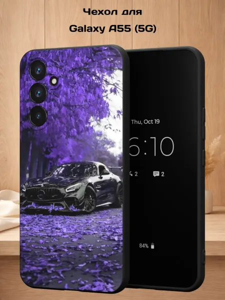 Case Style Чехол на Samsung Galaxy A55 (5G) с принтом Mercedes