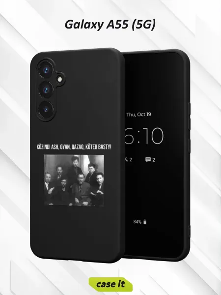 Case it Чехол на Samsung A55 (5G)с принтом Алаш