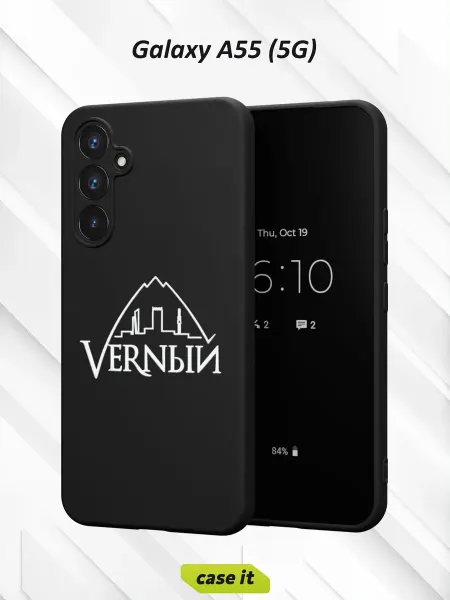 Case it Чехол на Samsung A55 (5G)с принтом Верный