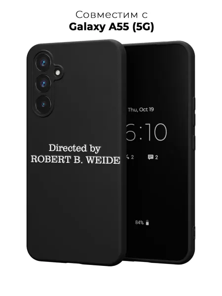 Case it Чехол на Samsung A55 5G с принтом Мем