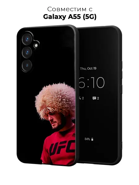 Case it Чехол на Samsung A55 5G с принтом Хабиб Нурмагомедов