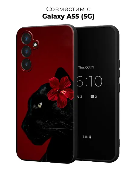 Case it Чехол на Samsung A55 5G с принтом Пантера