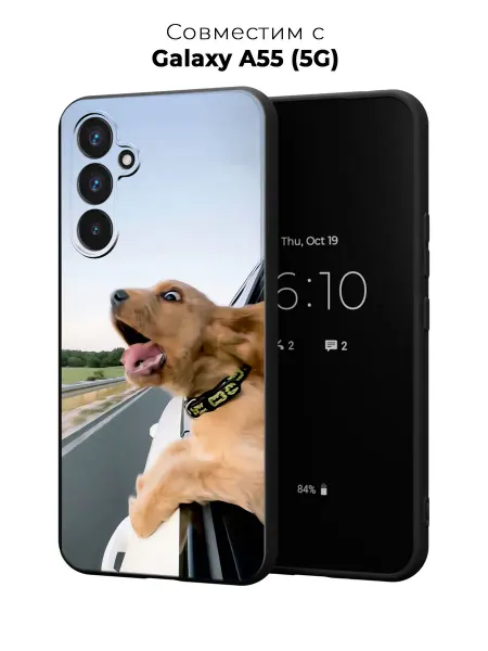 Case it Чехол на Samsung A55 5G с принтом Собака