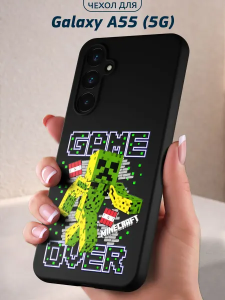 Infinity pick Чехол на Galaxy A55 (5G) с принтом Game Over Creeper