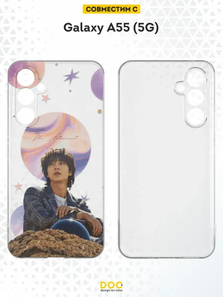 DesignOnCase Чехол на Samsung Galaxy A55 (5G) с принтом Jin