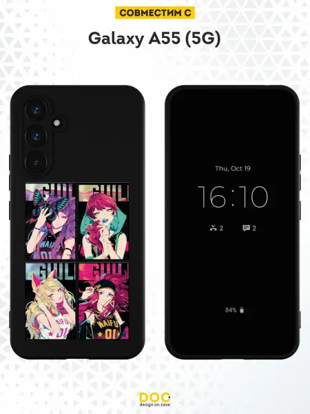 DesignOnCase Чехол на Samsung Galaxy A55 (5G) с принтом KDA