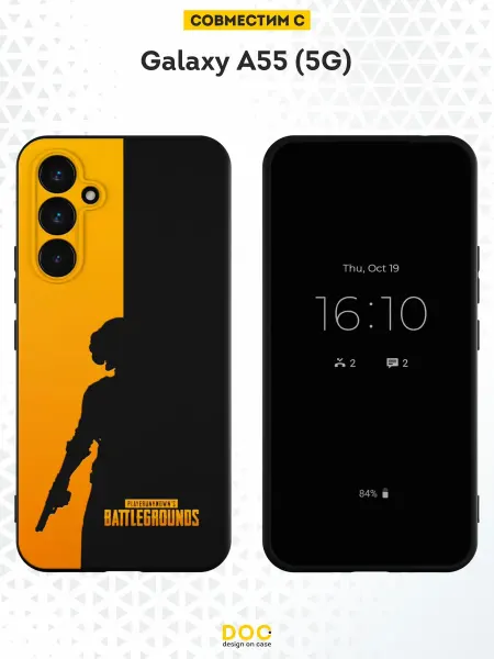 DesignOnCase Чехол на Samsung Galaxy A55 (5G) с принтом PUBG