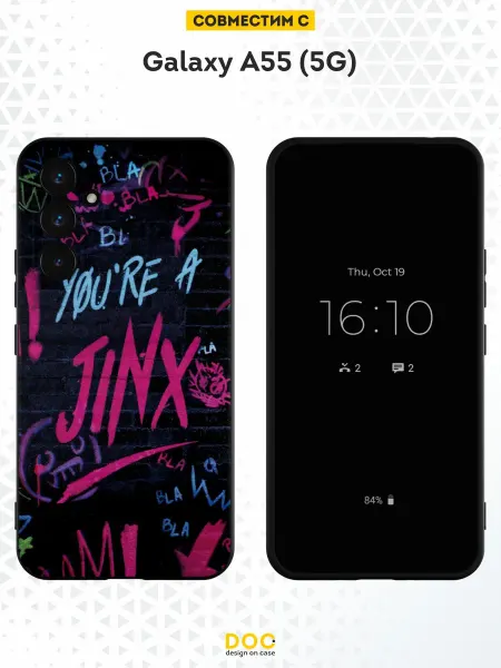 DesignOnCase Чехол на Samsung Galaxy A55 (5G) с принтом Аркейн