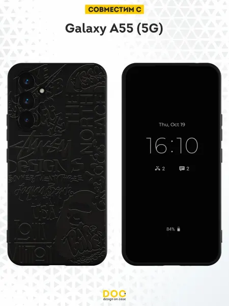 DesignOnCase Чехол на Samsung Galaxy A55 (5G) с принтом Бренд
