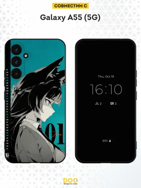 DesignOnCase Чехол на Samsung Galaxy A55 (5G) с принтом Мияби